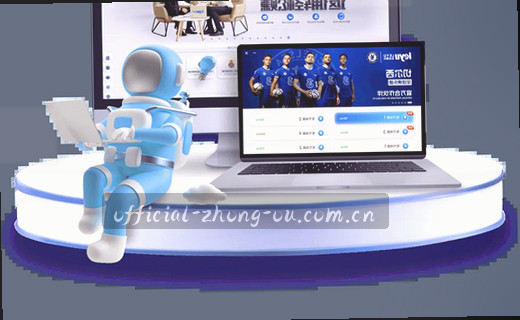 数据档案 严谨归档 高效调用