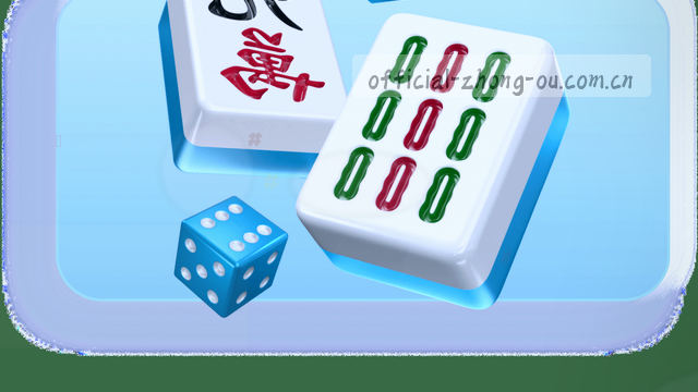 赔率查询引擎实时调优
