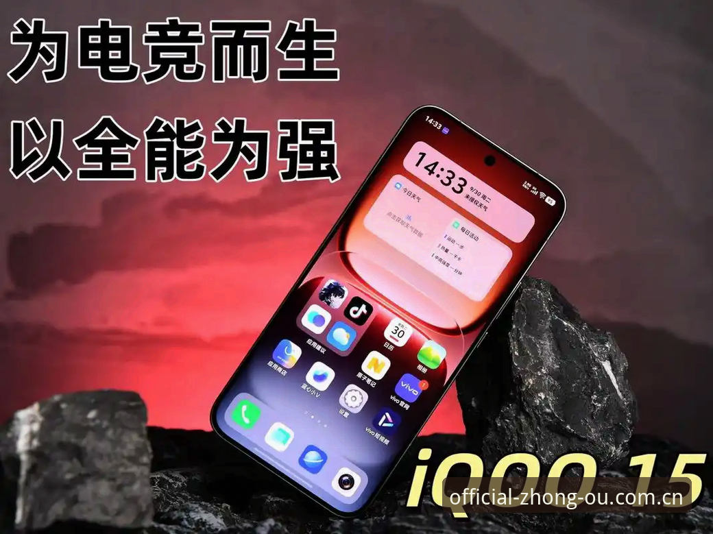 电竞数据统计的终点，从来不是让你看得更多，而是让你更快地做出判断。这是我在使用中欧官方全站电竞数据统计功能后，最直接的感受。